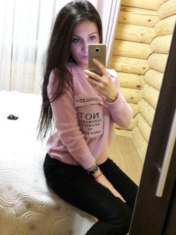 Марина